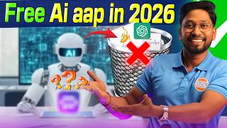 Best All-in-One AI Apps 2026 🔥 | One AI App for Everything! | NCL Comp