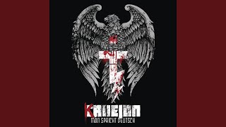 Ich find dich scheiße