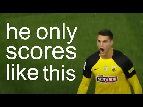 You've NEVER seen an Erik Lamela ugly goal...