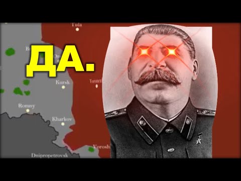 Hitler: why do i hear boss music? (WWII Meme)