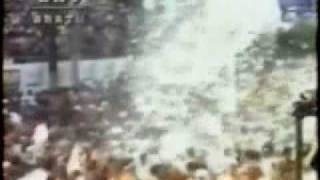 Márcia Freire  Banda Cheiro de Amor - Pega no Balanço