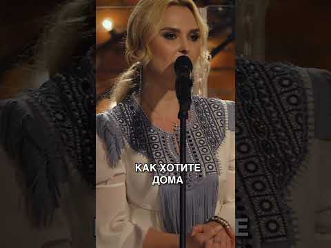 Пелагея про своё настоящее имя  #евгениймаргулис #квартирник #пелагея