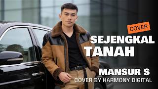 Download lagu SEJENGKAL TANAH - MANSYUR S POP DANGDUT MODERN COVER BY HARMONY DIGITAL mp3 Download lagu SEJENGKAL TANAH - MANSYUR S POP DANGDUT MODERN COVER BY HARMONY DIGITAL mp3