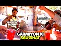 Garmiyoon Ki Sughaat Humein Bhi Mil Gaye Pakistan Mein Metafood Streetfood Of Pak