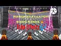 Marumalarchi Song Rasupadayaatchi Digital Echo Effects Is Use Headphone