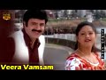Veera Vamsam Movie Song Ft Balakrishna Meera Jasmine Superhit Song HD Video Song
