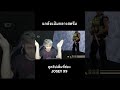 ฟีฟาย