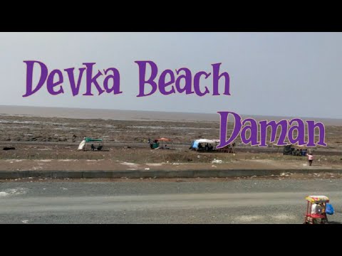 Devka Beach Daman | India
