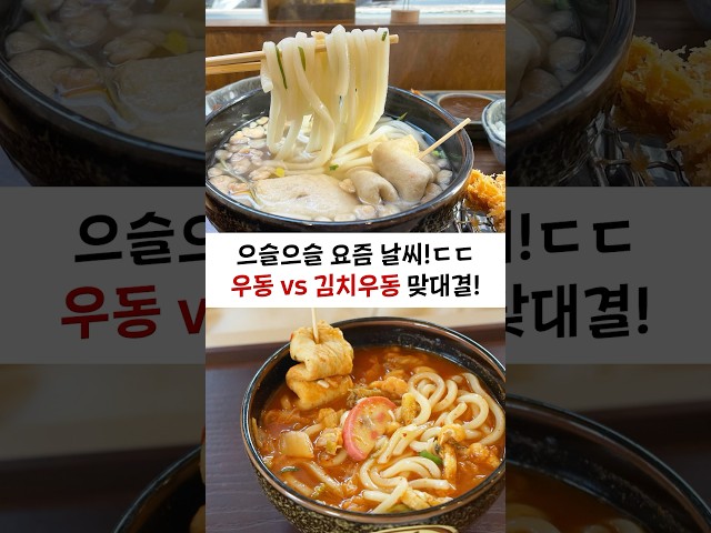 유튜브 썸네일 이미지