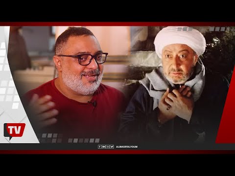 عبد الرحيم كمال: كان للفنان نور الشريف الفضل في دعمي وتقديمي وهو كشاف نجوم نفتقد مثله