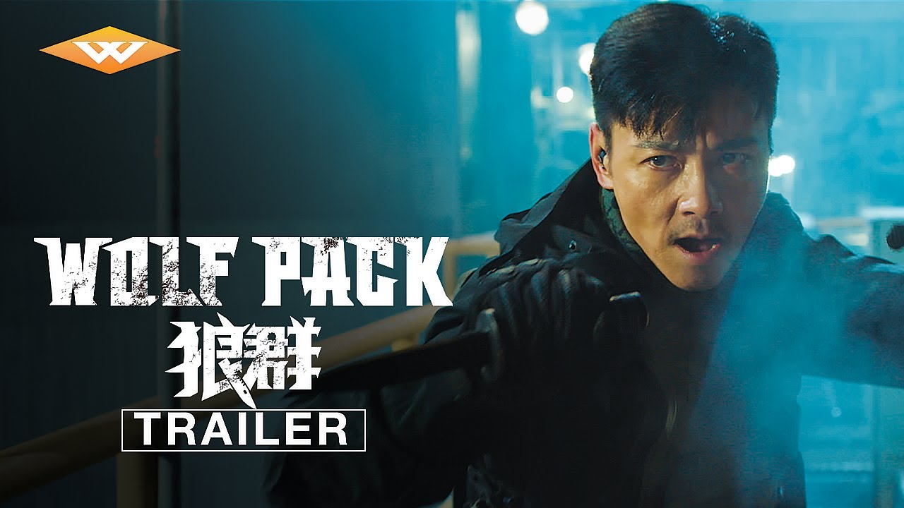 WOLF PACK (2022) Official Trailer | Well Go USA | Chinese Action Movies