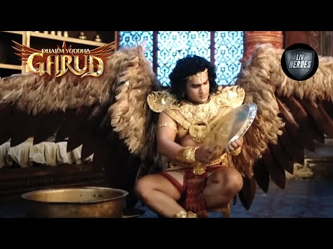 Garud And Vinta Are Incharge Of Cleaning The Palace | Dharma Yoddha Garud | Full Episode | EP 63