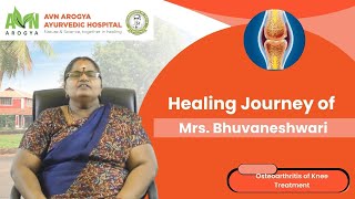Bhuvaneshwari