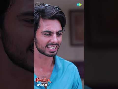Ilakkiya Serial | EP 206- 5 | Hima Bindhu, Nandhan, Sushma | #shorts #ytshorts #youtubeshorts
