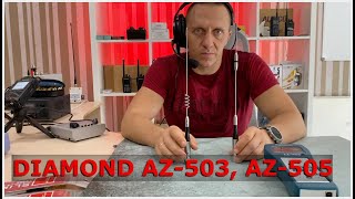 ����� Diamond AZ-503
