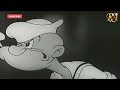 Popeye Me Musical Nephews Best Cartoons MULTI LANGUAGE REMASTERED In HD