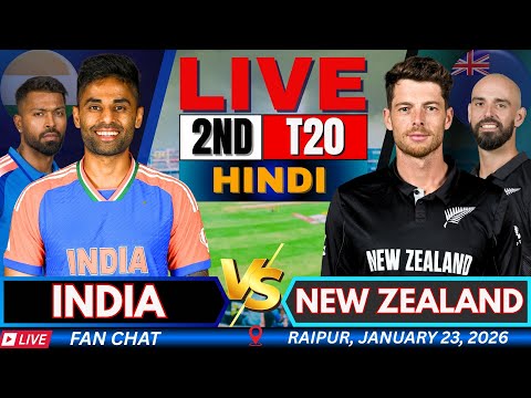 🔴 India vs New Zealand LIVE match Today : IND vs NZ 2nd T20I LIVE | Live Hindi Commentary #indvsnz