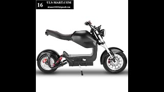 ULS-MART.COM | HXE8-P01 | 04-SCOOTER | ulsmart2022@gmail.com | uls-mart.com/scooter.html #scooter