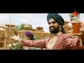 Baahubali 2 The Conclusion Telugu Movie Scene 14 Prabhas Anushka Rana Star Music