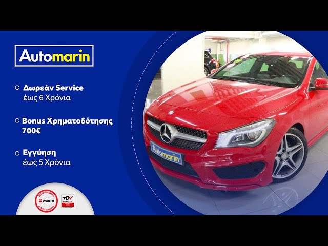 Automarin - Mercedes CLA200 2.2 (2016)-preview