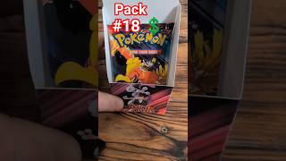 this is the end ...Destined Rivals US 18 of 18 Packs