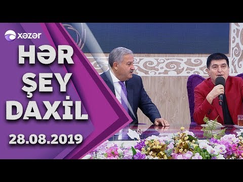 Hər Şey Daxil - Baloğlan Əşrəfov, Yusif Mustafayev  (28.08.2019)