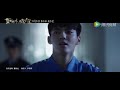 Kris Wu - From Now On MV 吴亦凡《夏有乔木》主题曲《从此以后》