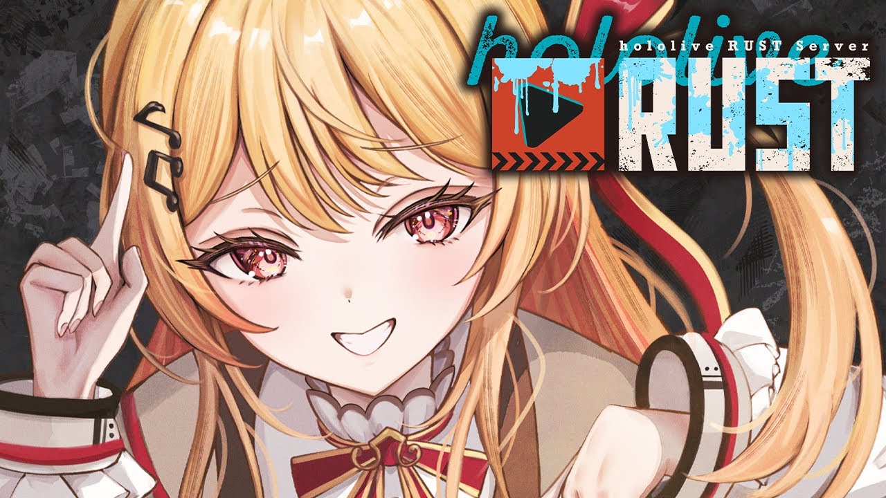 【 #holoRUST 】はじめてのRUST！ドキドキ【音乃瀬奏】#hololiveDEV_IS #ReGLOSS