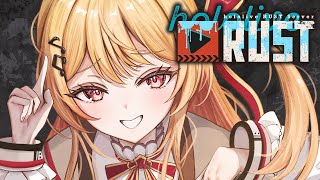 開始 - 【 #holoRUST 】はじめてのRUST!ドキドキ【音乃瀬奏】#hololiveDEV_IS #ReGLOSS