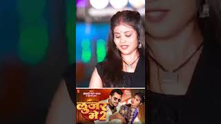 #Video | लूजर में 2 | #Khesari Lal Yadav | Ft. Priya Suhani | Looser Me 2 | #Shilpi Raj | Song 2024