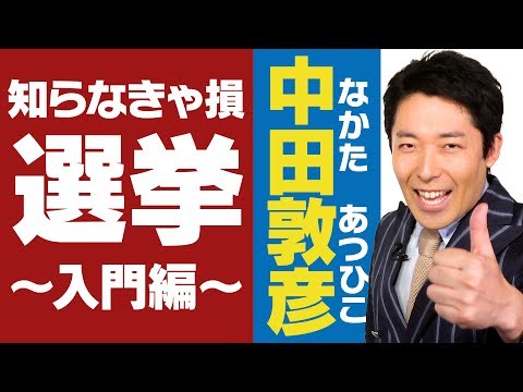 ROMとは何ですか?シンプルかつ分かりやすく解説