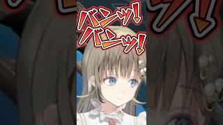 手からジャッジが出てしまう英リサ【ぶいすぽっ！切り抜き】 #英リサ #ぶいすぽ #切り抜き