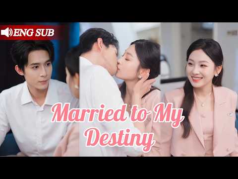 Divorced, and Then Married to My Billionaire Destiny