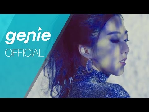 고나영 Koh Nayoung - I Like (feat. Microdot) Official M/V