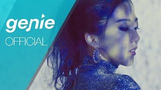 고나영 Koh Nayoung - I Like (feat. Microdot) Official M/V