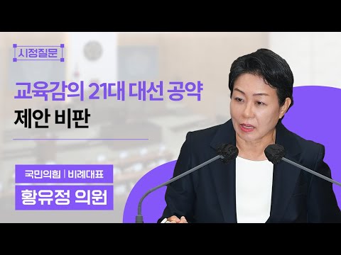 영상 썸네일