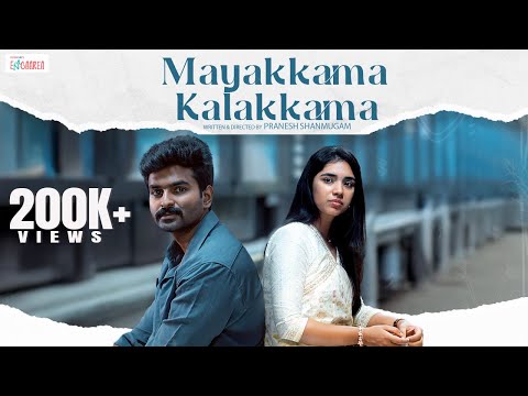 Mayakkama Kalakkama | Ft. Thangavel Jaiseelan, Nikhila Sankar | Filtercopy EngaArea
