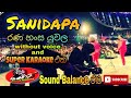 Sanidapa Super Karaoke Song රණ හංස යුවල STEREO SOUNDS Sanidapa