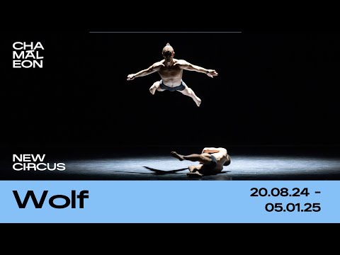 Wolf | Circa | 20.08.2024 - 05.01.2025 | Official Teaser
