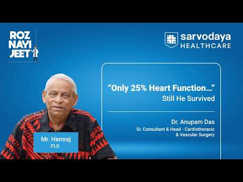  Advanced Aortic Valve Replacement: Cardiothoracic & Vascular Surgery