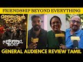 Manjummel Boys Movie Review Tamil Manjummel Boys General Audience Review Manjummel Boys Review