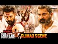 Ismart Shankar Ultimate Climax Scene Ram Pothineni Nidhi Agerwal Nabha Natesh Aditya Movies