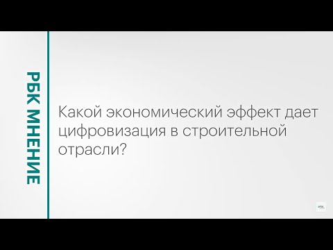 Обложка видео