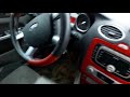 Моторчик печки ФФ2+, снимаем и смазываем. Устраняем писк.