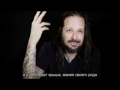 Как Джонатан Дэвис борется с депрессией (Russian Subtitles) | MetalAbuse