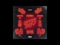 Migos Stir Fry Audio