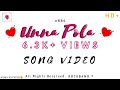 Unna Pola Official Song Video Lyrical RockBand