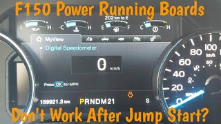 F150 Power Running Boards Don't Work After A Jumpstart ? Here's A DIY Fix To Save You Money.