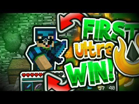 FIRST ULTRA WIN! (UHC Highlights: E49:S2) [Ultra FFA]