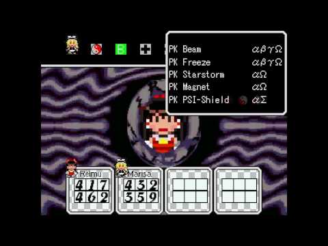 Touhou Mother Lunatic Final Battle